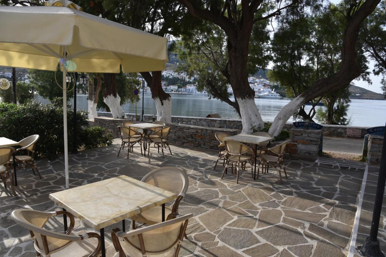 Cavo D'Oro Hotel Баци Екстериор снимка