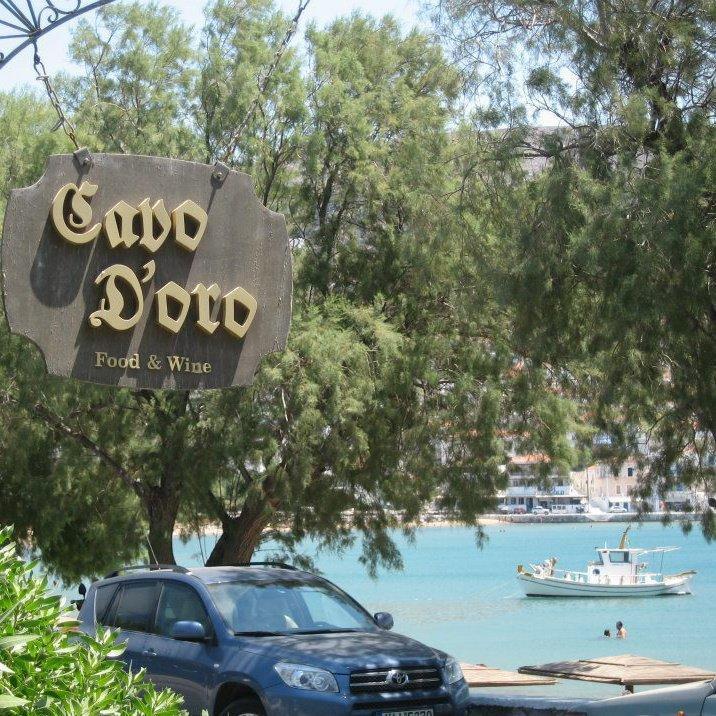 Cavo D'Oro Hotel Баци Екстериор снимка